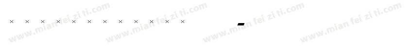 VeroneseBook 语言英文字体转换